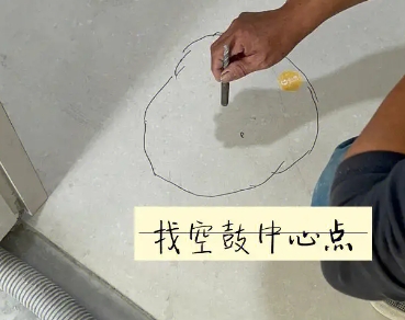 滨湖瓷砖空鼓维修公司分享砂料配比不正确在瓷砖铺贴过程中可能导致以下问题